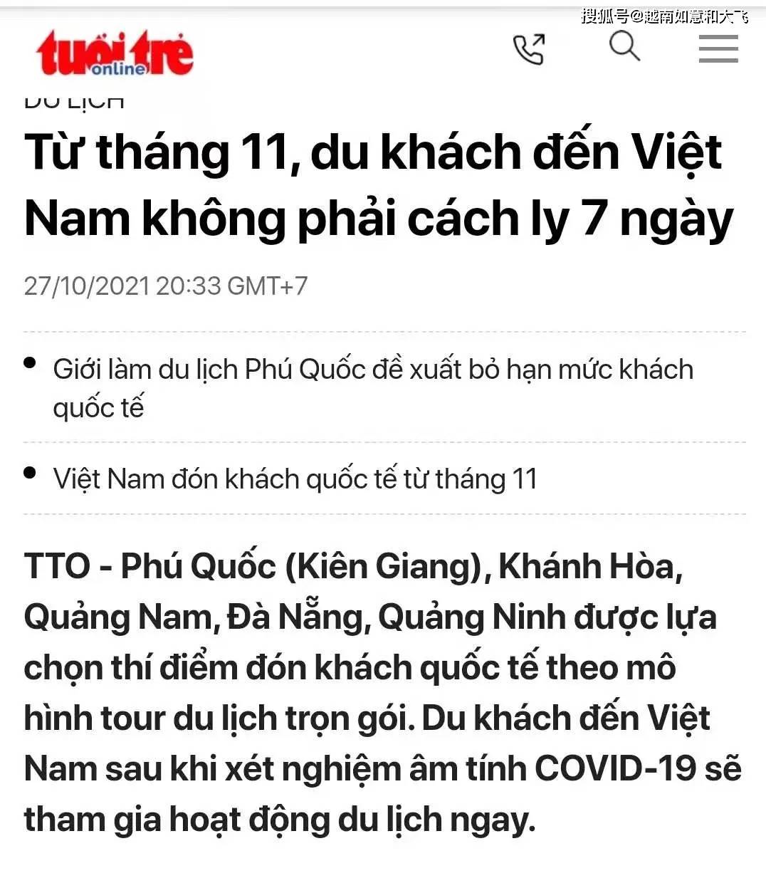 阿里纳斯：不知他们为何错过约基奇 但你绝不想让杨瀚森掉到次轮